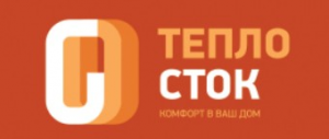 Теплосток